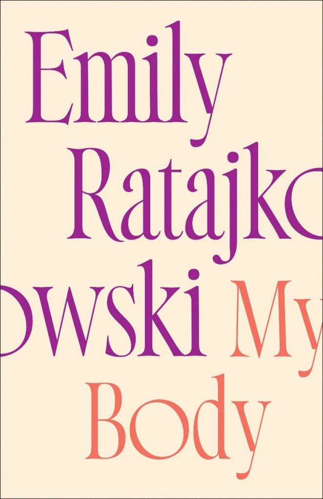emily ratajkowski book